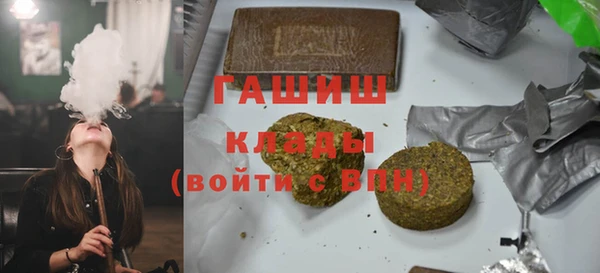 не бодяженный Алексеевка