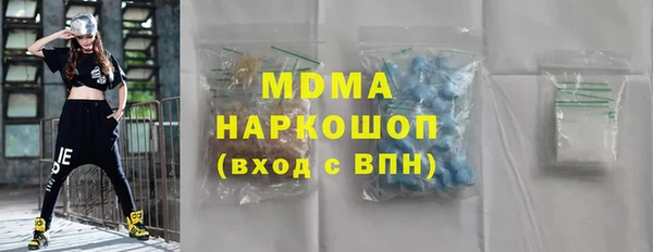 не бодяженный Алексеевка