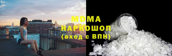 не бодяженный Алексеевка