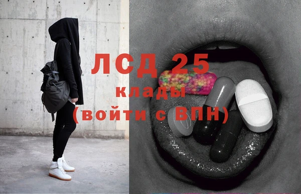 меф VHQ Алзамай