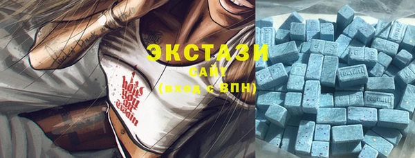 меф VHQ Алзамай