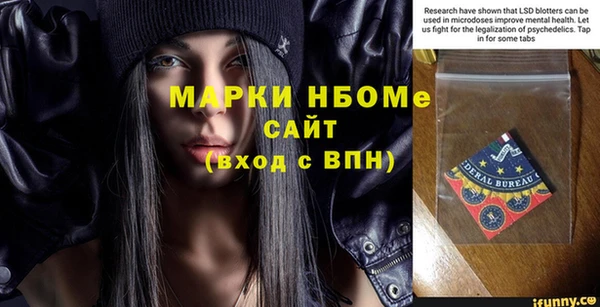 не бодяженный Алексеевка