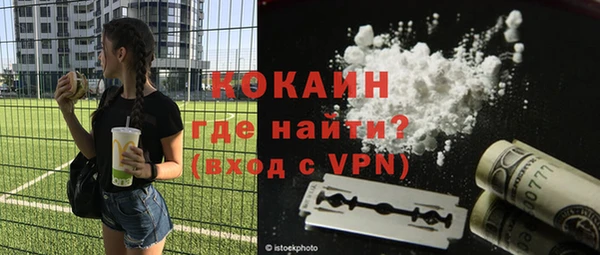 не бодяженный Алексеевка
