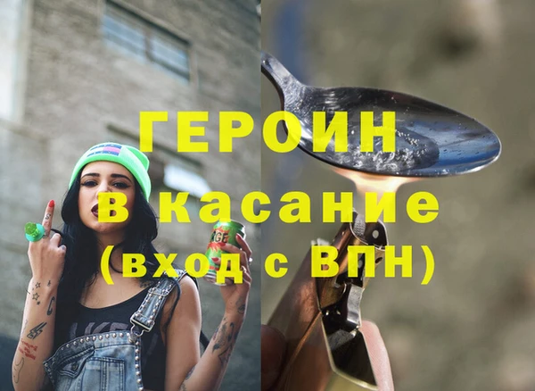 меф VHQ Алзамай