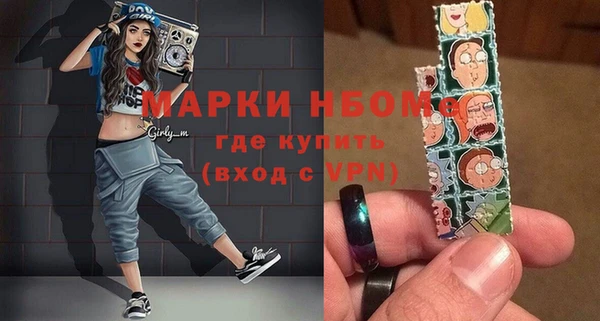 скорость Алексин