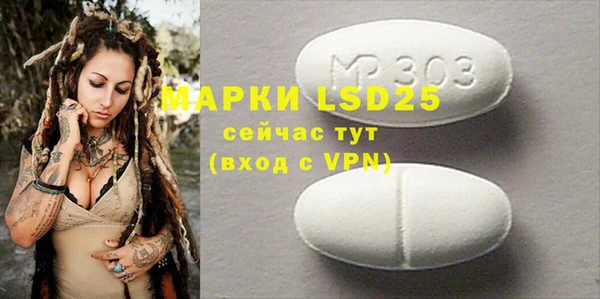 меф VHQ Алзамай
