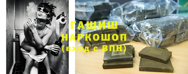 скорость Алексин