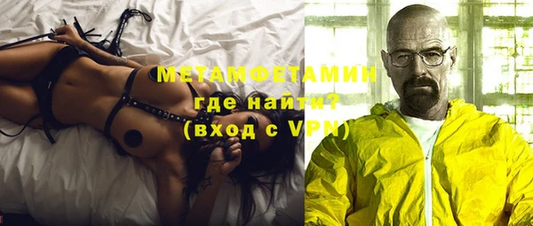 меф VHQ Алзамай