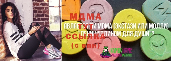 скорость Алексин