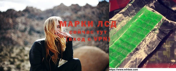 меф VHQ Алзамай