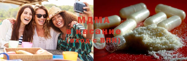 меф VHQ Алзамай