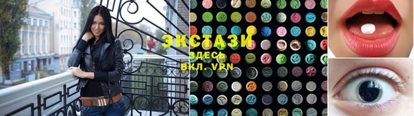 не бодяженный Алексеевка