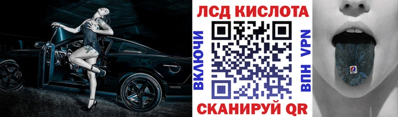 продажа наркотиков  Углич  Марки 25I-NBOMe 1500мкг 